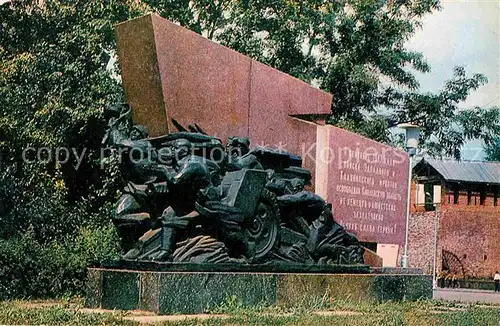 AK / Ansichtskarte Smolensk Monument Kat. Smolensk