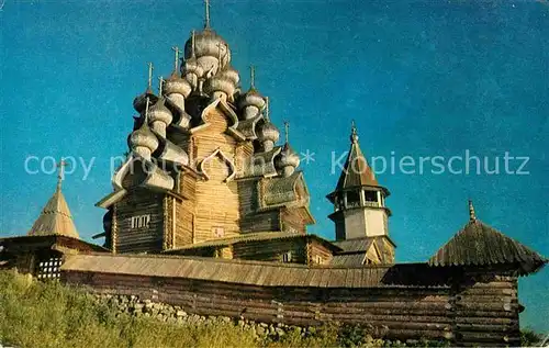 AK / Ansichtskarte Kizhi Kischi Church of the Transfiguration of Christ 