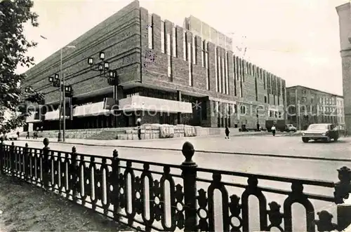 AK / Ansichtskarte Moscow Moskva Theater  Kat. Moscow