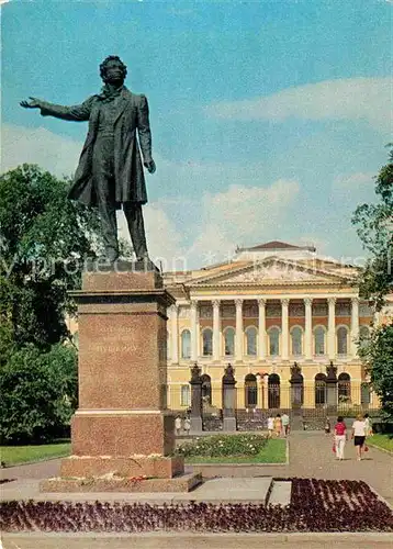 AK / Ansichtskarte St Petersburg Leningrad Puschkin Denkmal 