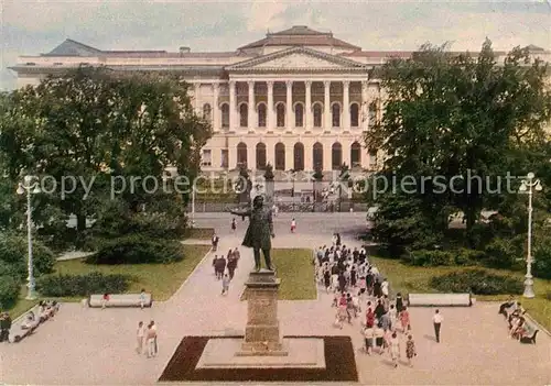 AK / Ansichtskarte St Petersburg Leningrad Kunstplatz