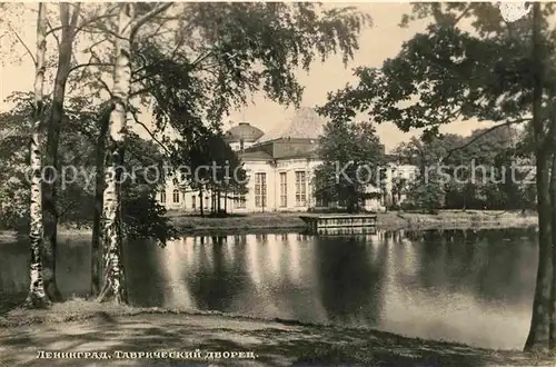 AK / Ansichtskarte St Petersburg Leningrad Tawritschesky Schloss 