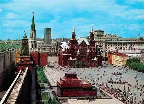 AK / Ansichtskarte Moscow Moskva Red Square  Kat. Moscow