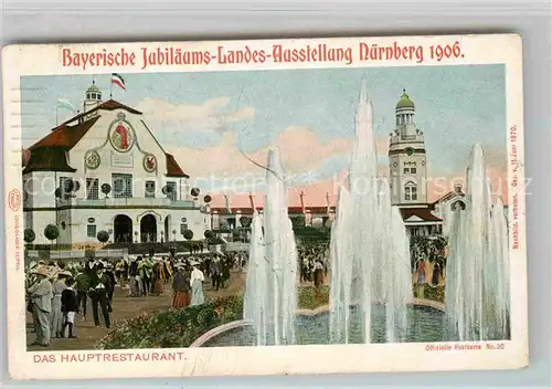 AK / Ansichtskarte Ausstellung Bayr Landes Nuernberg 1906 Hauptrestaurant  Kat. Expositions