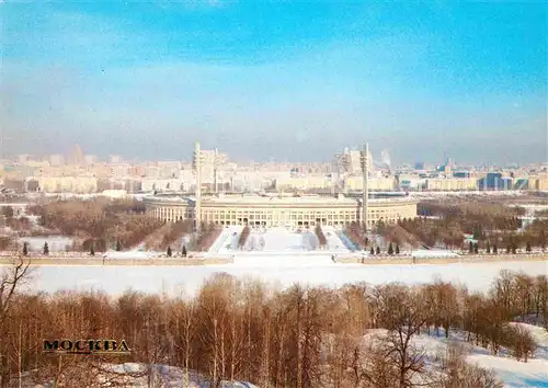 AK / Ansichtskarte Moscow Moskva Lenin Stadion  Kat. Moscow