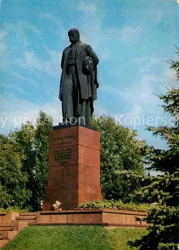 AK / Ansichtskarte Kiev Kiew Schevtschenko Denkmal 