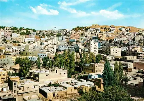 AK / Ansichtskarte Amman Panorama Kat. Amman