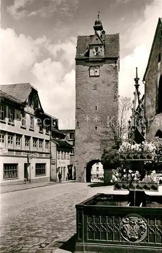 AK / Ansichtskarte Isny Allgaeu Wassertorturm Kat. Isny im Allgaeu