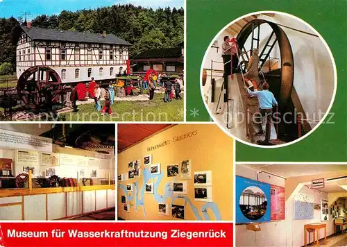 AK / Ansichtskarte Ziegenrueck Museum fuer Wasserkraftnutzung