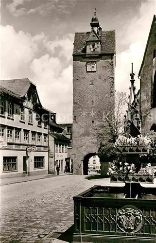 AK / Ansichtskarte Isny Allgaeu Wassertorturm Kat. Isny im Allgaeu