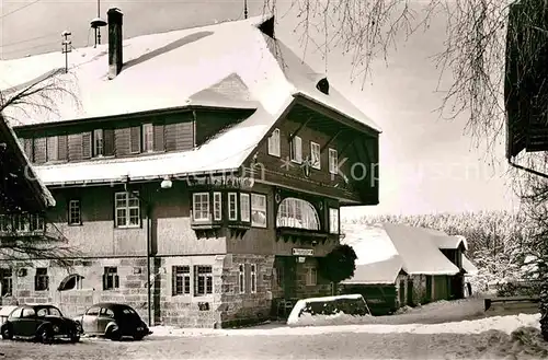 AK / Ansichtskarte Lossburg Schwarzwald Gasthof Pension Adrianshof  Kat. Lossburg