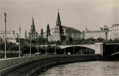 AK / Ansichtskarte Moscow Moskva Kremlin  Kat. Moscow