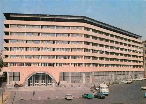 AK / Ansichtskarte Jerewan Hotel Erebuni
