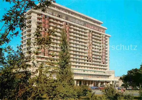 Baku Hotel Apscheron  Kat. Baku