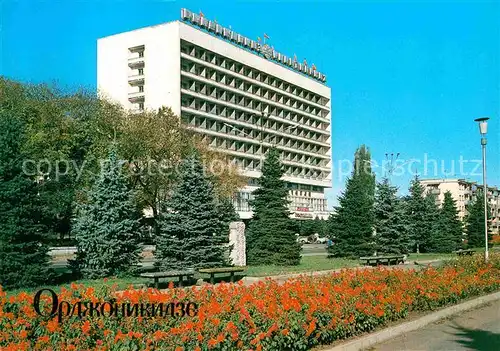 AK / Ansichtskarte Ordschonikidse Hotel Wladikawkaz Kat. Krim Ukraine