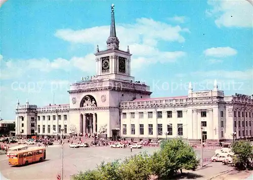 AK / Ansichtskarte Wolgograd Bahnhof  Kat. Wolgograd