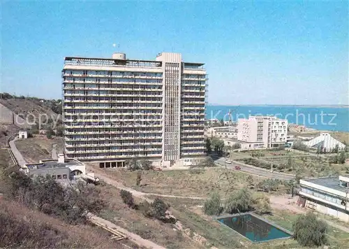 AK / Ansichtskarte Odessa Ukraine Sanatorium Kujalnik 