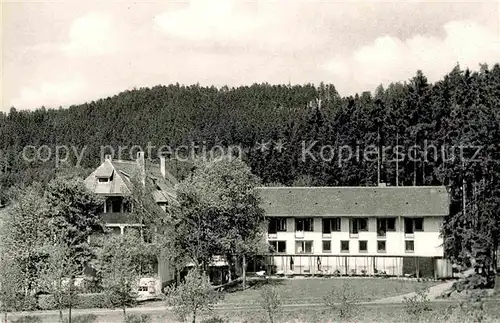 AK / Ansichtskarte Bad Duerrheim Landessolbad Kat. Bad Duerrheim