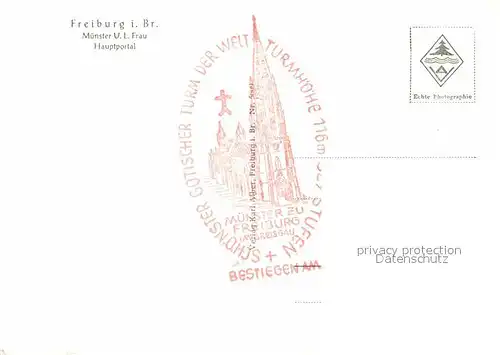 AK / Ansichtskarte Freiburg Breisgau Muenster Hauptportal Kat. Freiburg im Breisgau