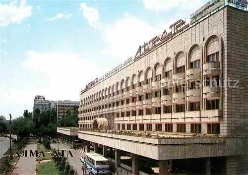 AK / Ansichtskarte Almaty Hotel Otrar  Kat. Almaty