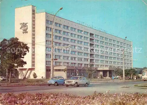 AK / Ansichtskarte Nikolaev Hotel Nikolaev Kat. Nikolaev