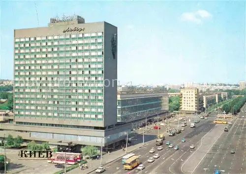 AK / Ansichtskarte Kiev Kiew Siegesplatz Hotel Lebed