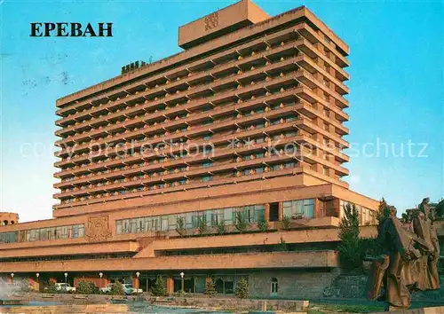AK / Ansichtskarte Jerewan Hotel Dwin