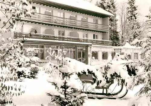 AK / Ansichtskarte Bad Duerrheim Hotel Salinensee Kat. Bad Duerrheim