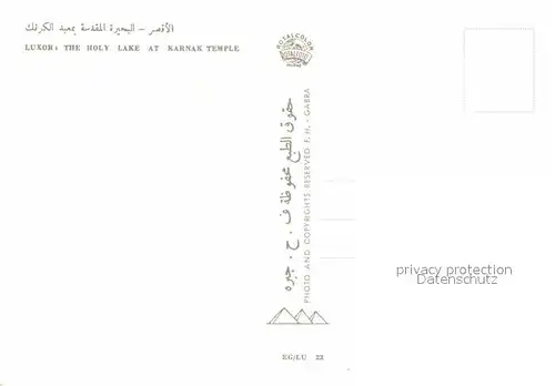 AK / Ansichtskarte Luxor Louqsor Holy Lake at Karnak Temple Historische Staette Palme Kat. Luxor