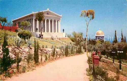 AK / Ansichtskarte Haifa Mt Carmel Bahai International Archives Building Garden Shrine of the Bab Kat. Haifa