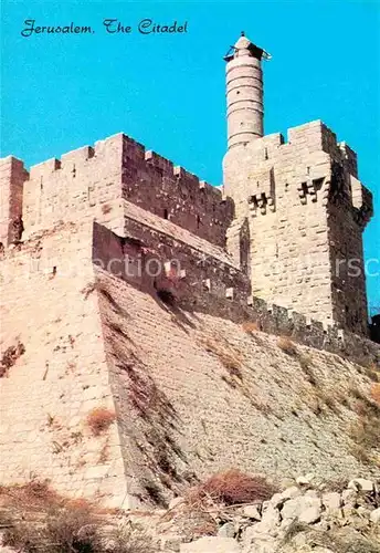 AK / Ansichtskarte Jerusalem Yerushalayim Zitadelle Kat. Israel