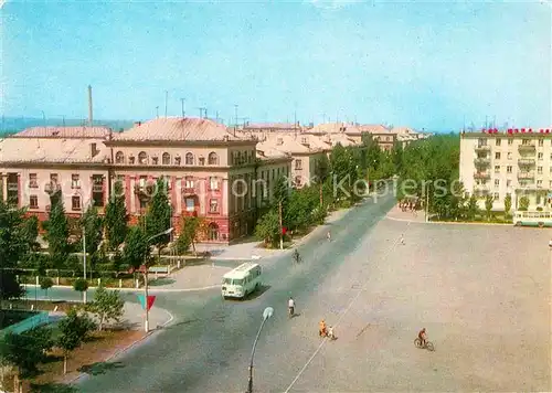 AK / Ansichtskarte Rubeshnoje Bogdana Chmelnickogo Strasse 