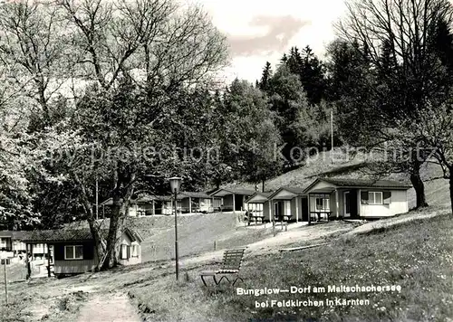 AK / Ansichtskarte Feldkirchen Donau Oberoesterreich Bungalow Dorf Maltschachersee Kat. Feldkirchen an der Donau