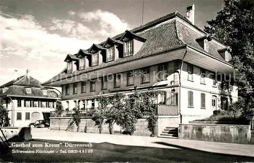 AK / Ansichtskarte Duerrenroth Gasthaus zum Kranz Kat. Duerrenroth