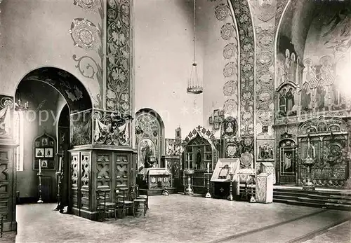 AK / Ansichtskarte Russische Kirche Kapelle Nice Interieur Cote gauche  Kat. Gebaeude