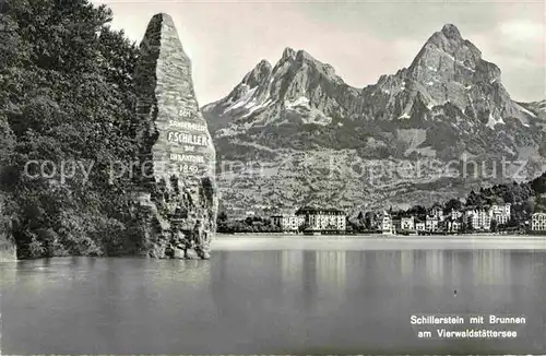AK / Ansichtskarte Vierwaldstaettersee SZ Schillerstein mit Brunnen Kat. Brunnen