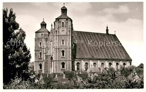 AK / Ansichtskarte Ingolstadt Donau Dom Kat. Ingolstadt