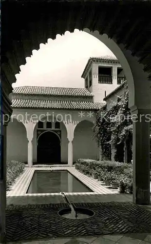 AK / Ansichtskarte Malaga Andalucia Alcazaba Patio de la Alberca  Kat. Malaga