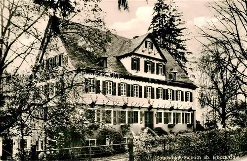 AK / Ansichtskarte Erbach Odenwald Jagdschloss Eulbach  Kat. Erbach