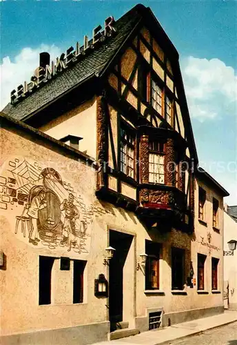 AK / Ansichtskarte Ruedesheim Rhein Hotel Felsenkeller Weinschaenke Kat. Ruedesheim am Rhein