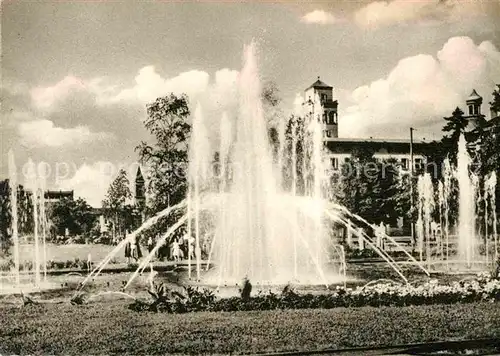 AK / Ansichtskarte Karlsruhe Baden Wasserspiele