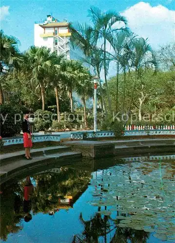 AK / Ansichtskarte Taipei Peitou Hot Springs Kat. Taipei