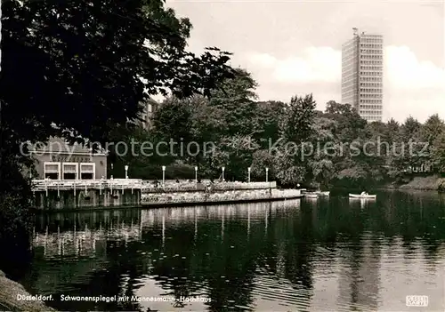 AK / Ansichtskarte Duesseldorf Schwanenspiegel Mannesmann Hochhaus  Kat. Duesseldorf