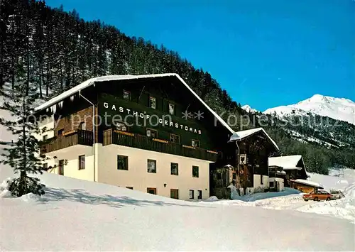 AK / Ansichtskarte Kurzras Schnals Gasthof Gerstgras Kat. Schnals Bozen Suedtirol