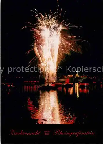 AK / Ansichtskarte Bad Muenster Stein Ebernburg Zaubernacht unter dem Rheingrafenstein Kat. Bad Muenster am Stein Ebernburg