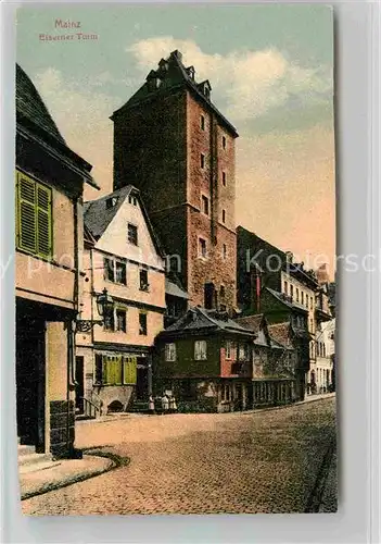 AK / Ansichtskarte Mainz Rhein Eiserner Turm