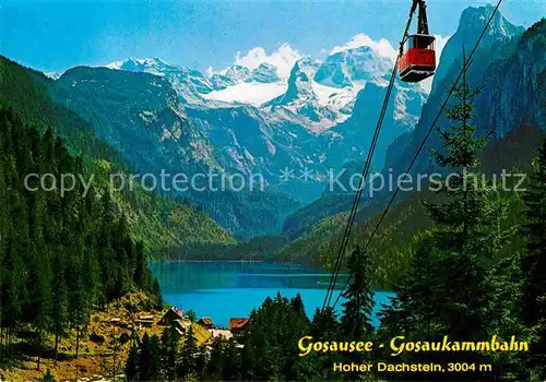 AK / Ansichtskarte Seilbahn Gosaukamm Gosausee Hoher Dachstein  Kat. Bahnen