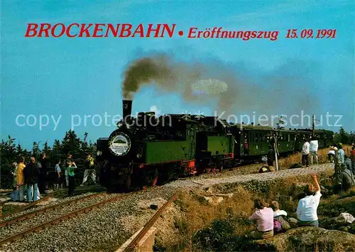 AK / Ansichtskarte Lokomotive Brockenbahn Eroeffnungszug 15.09.1991 Kat. Eisenbahn