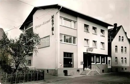 AK / Ansichtskarte Frickhofen Hotel Metzger Schorsch Kat. Dornburg