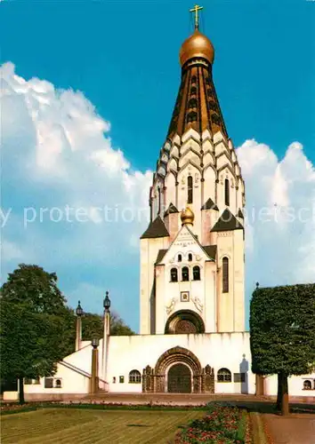 AK / Ansichtskarte Russische Kirche Kapelle Leipzig  Kat. Gebaeude